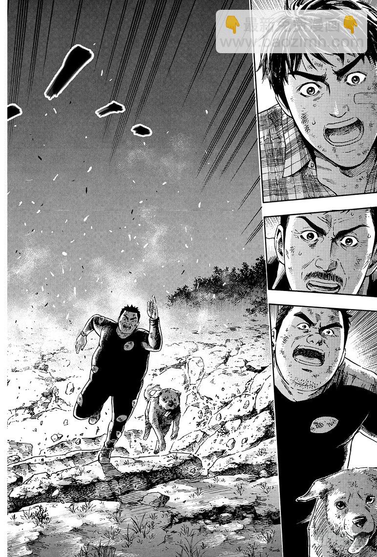 第65话-第64话