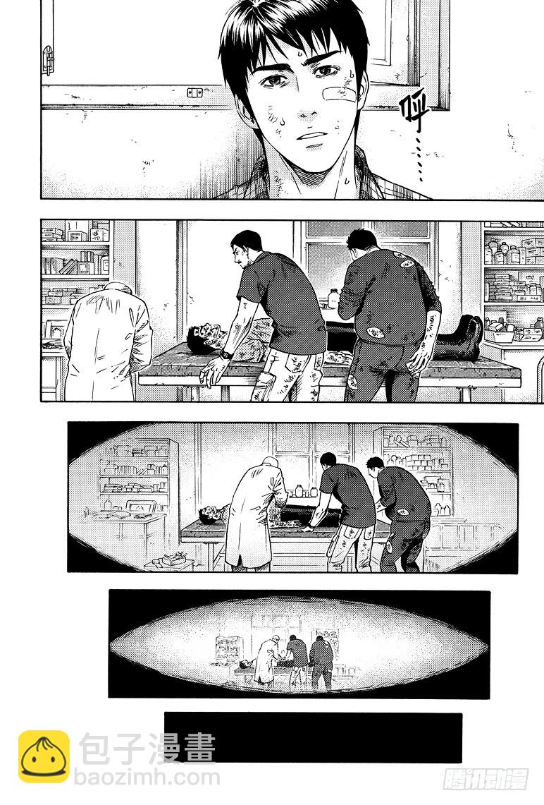 第65话-第64话