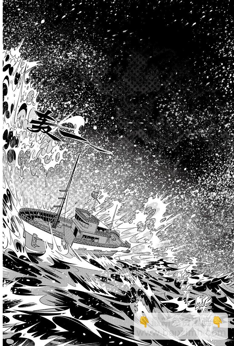 第83话-第82话