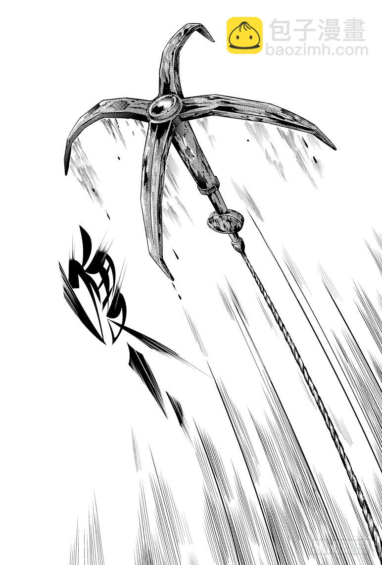 第87话-第86话