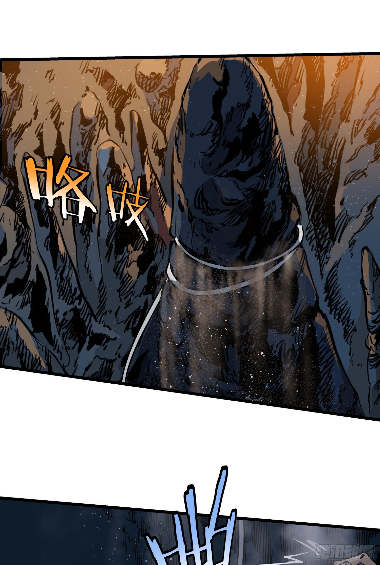 33.麒麟竭(1/2)-第36话