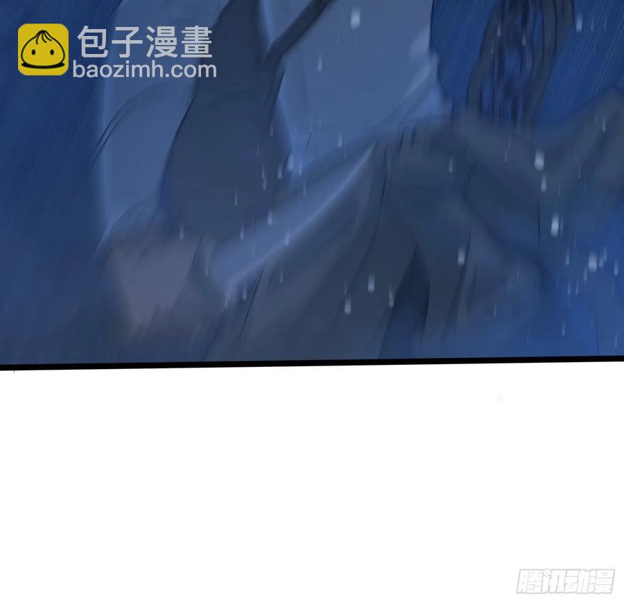43.锁链-第46话