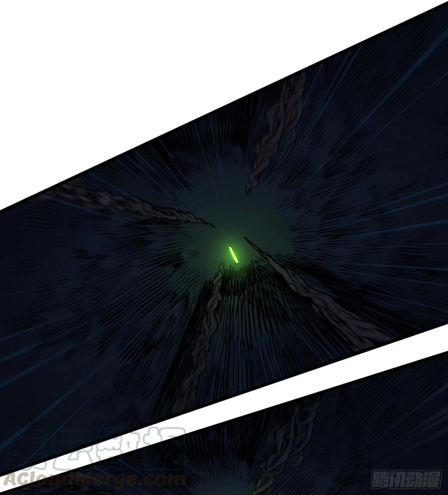 43.锁链-第46话