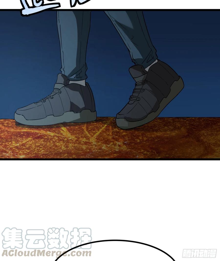 45.尸茧2(1/2)-第48话
