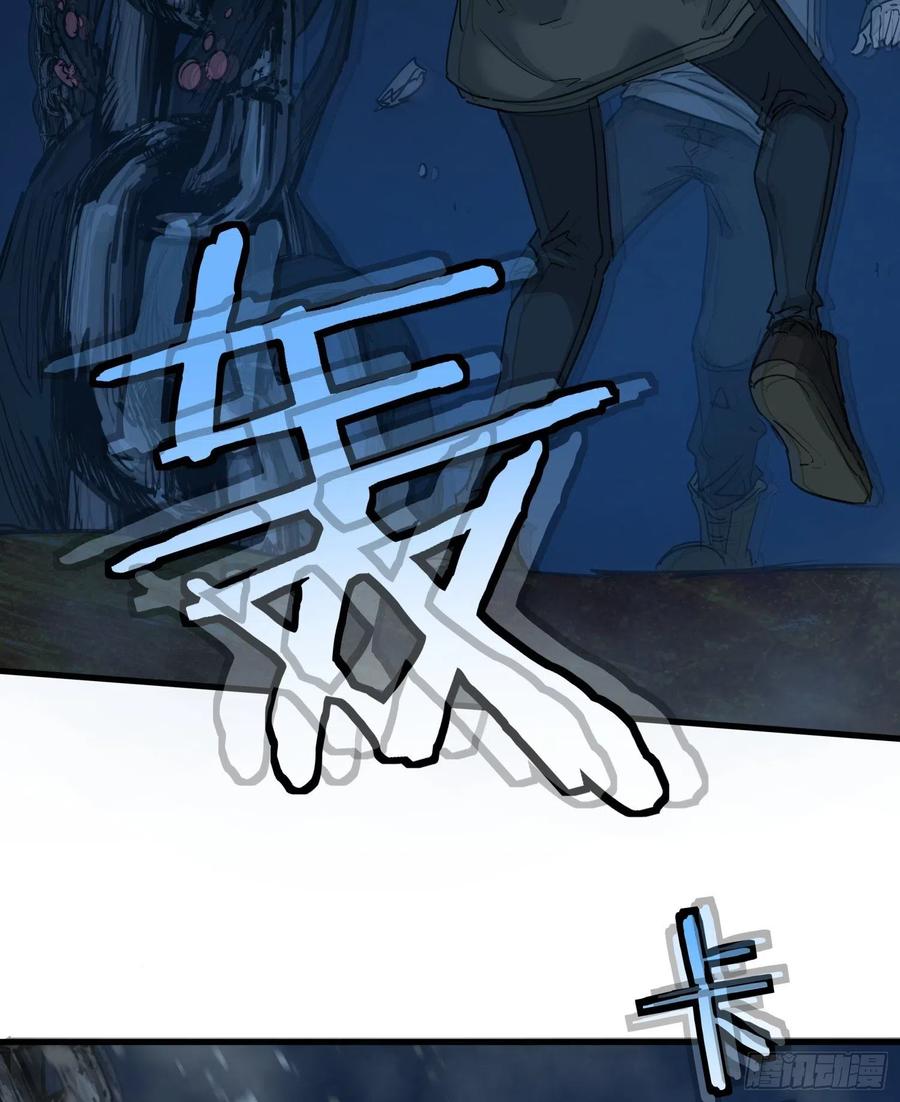 47.地狱(1/2)-第50话