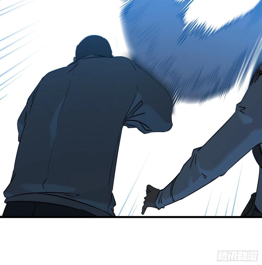 49.烛九阴2-第52话