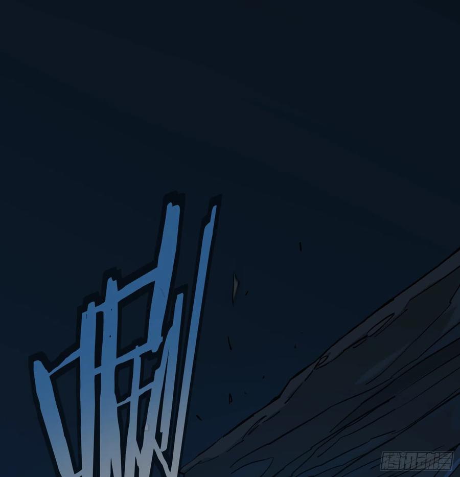 49.烛九阴2-第52话