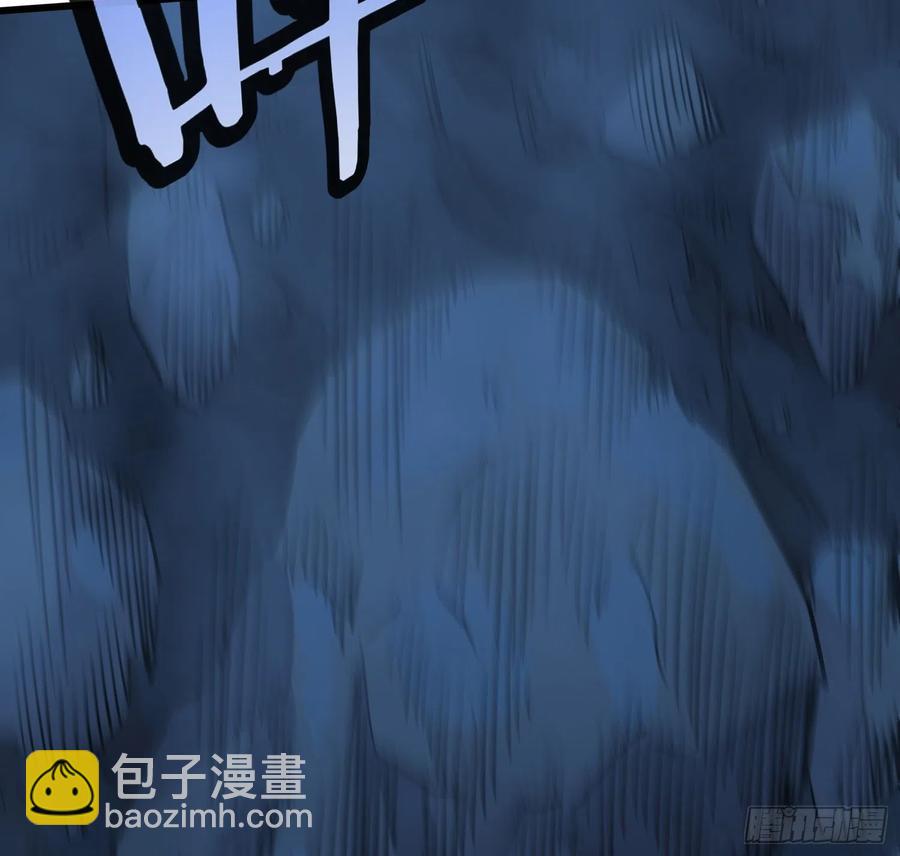 51.烛九阴4-第54话