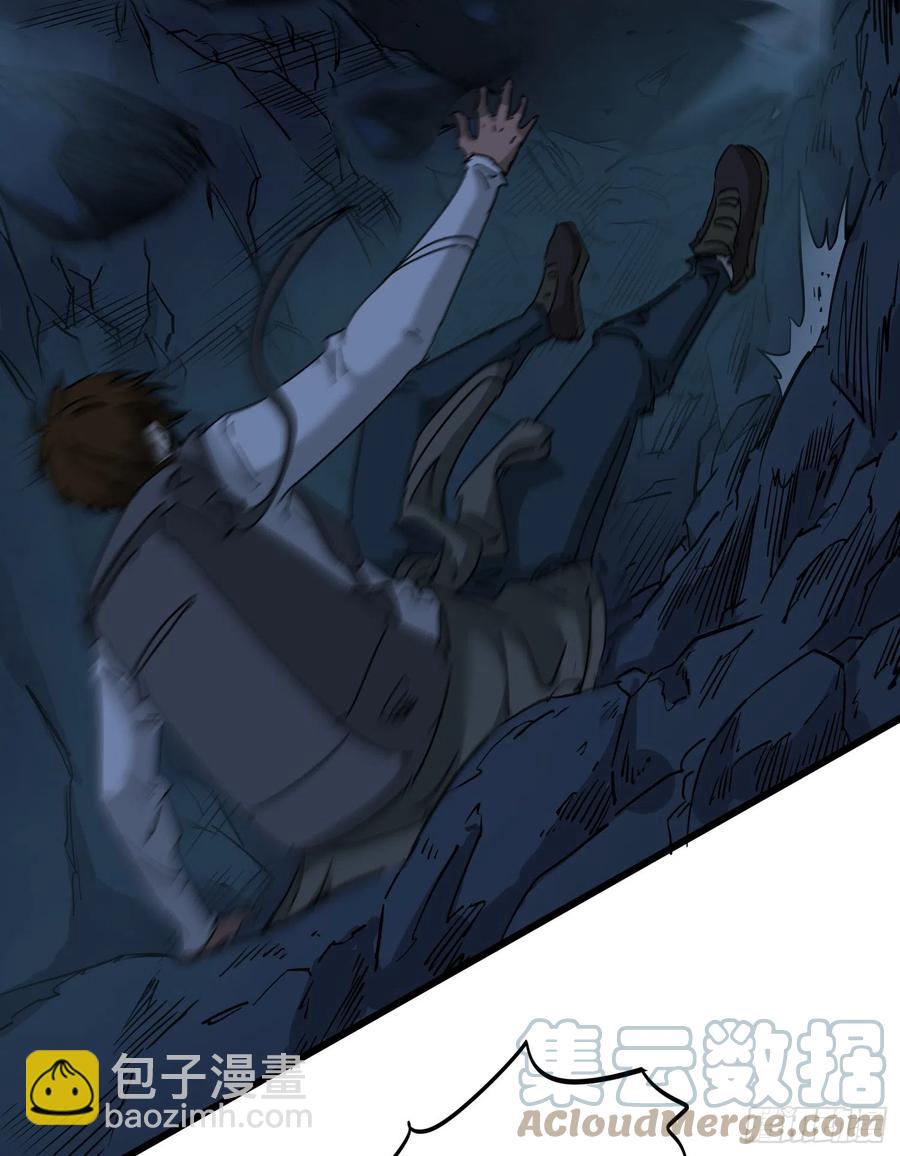 51.烛九阴4-第54话