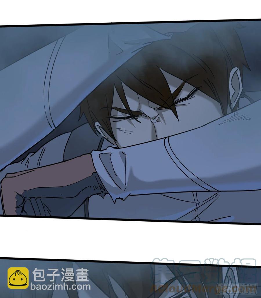 51.烛九阴4-第54话