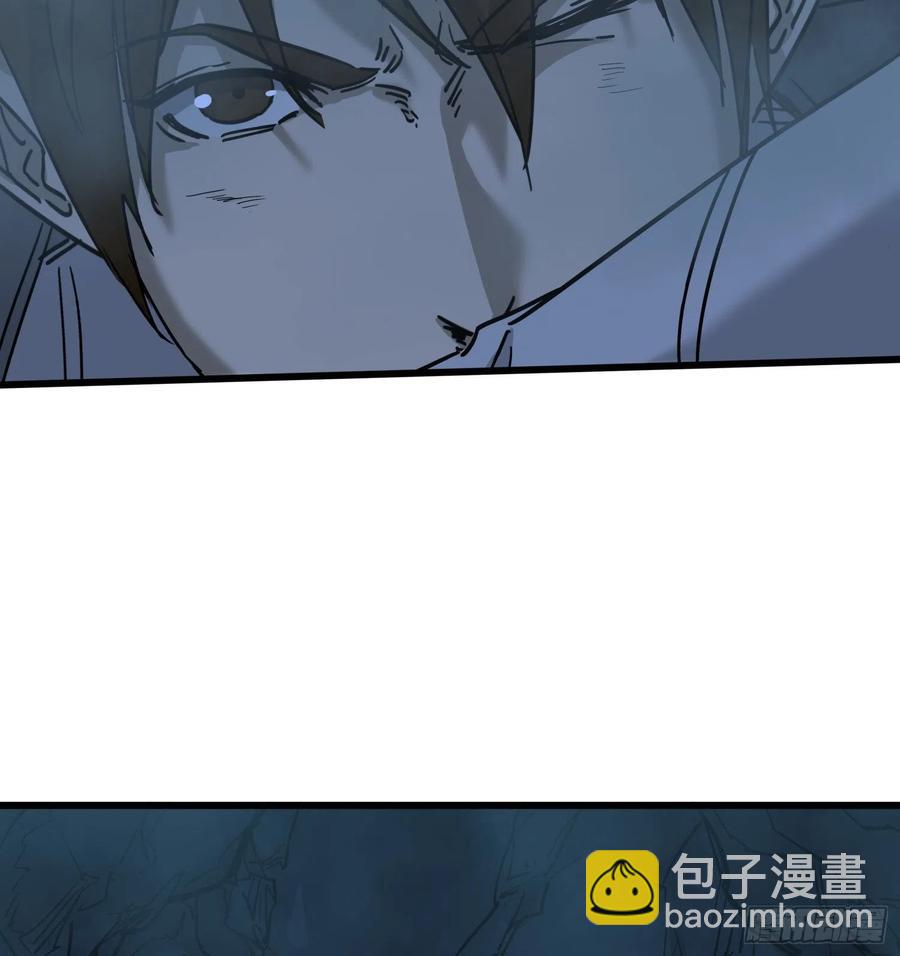 51.烛九阴4-第54话