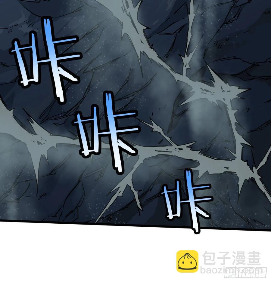 51.烛九阴4-第54话