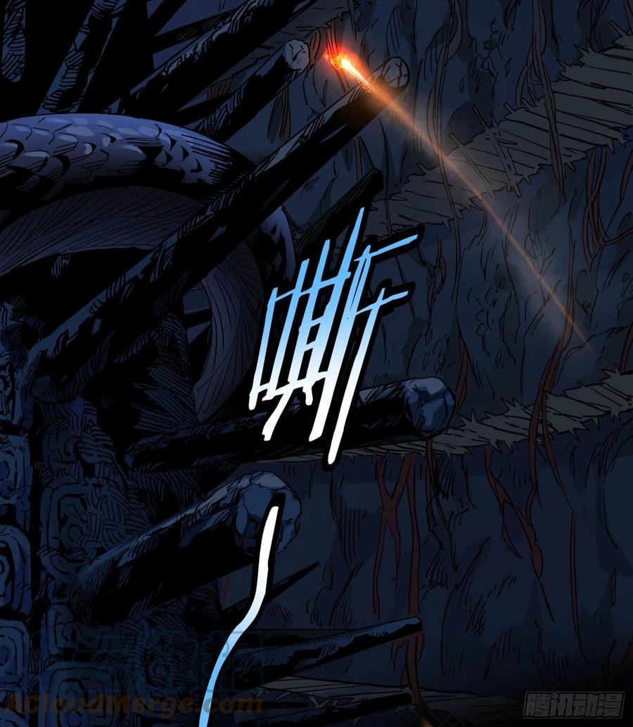 53.日记2-第56话