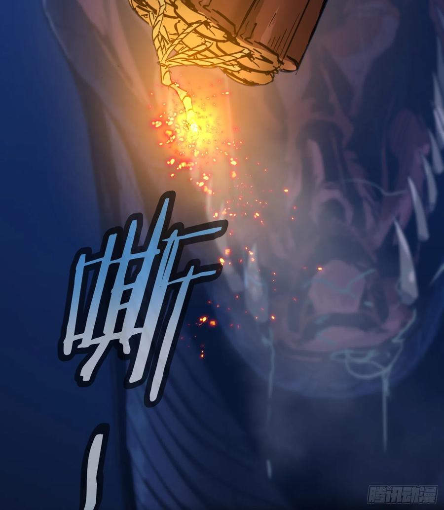 53.日记2-第56话