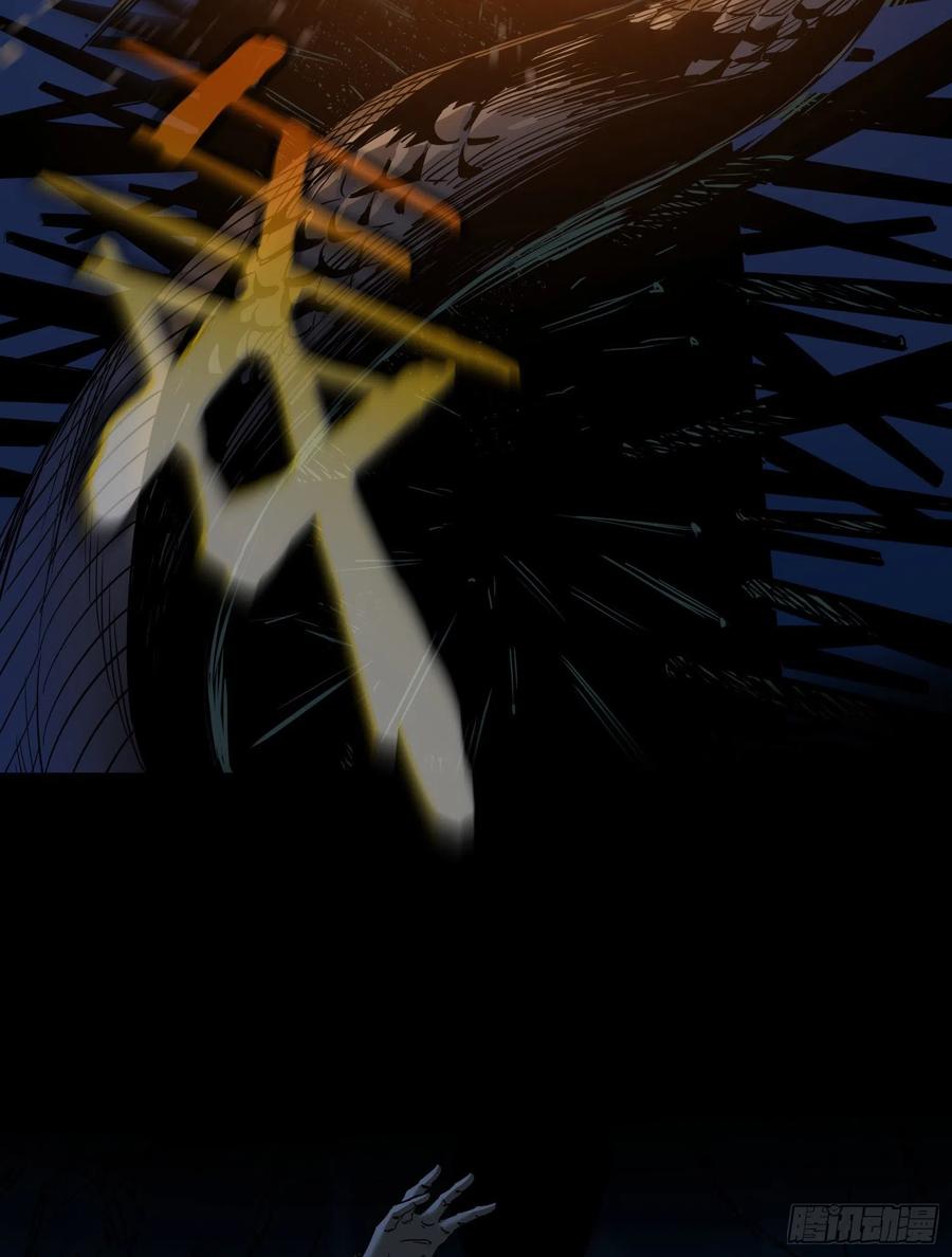 53.日记2-第56话