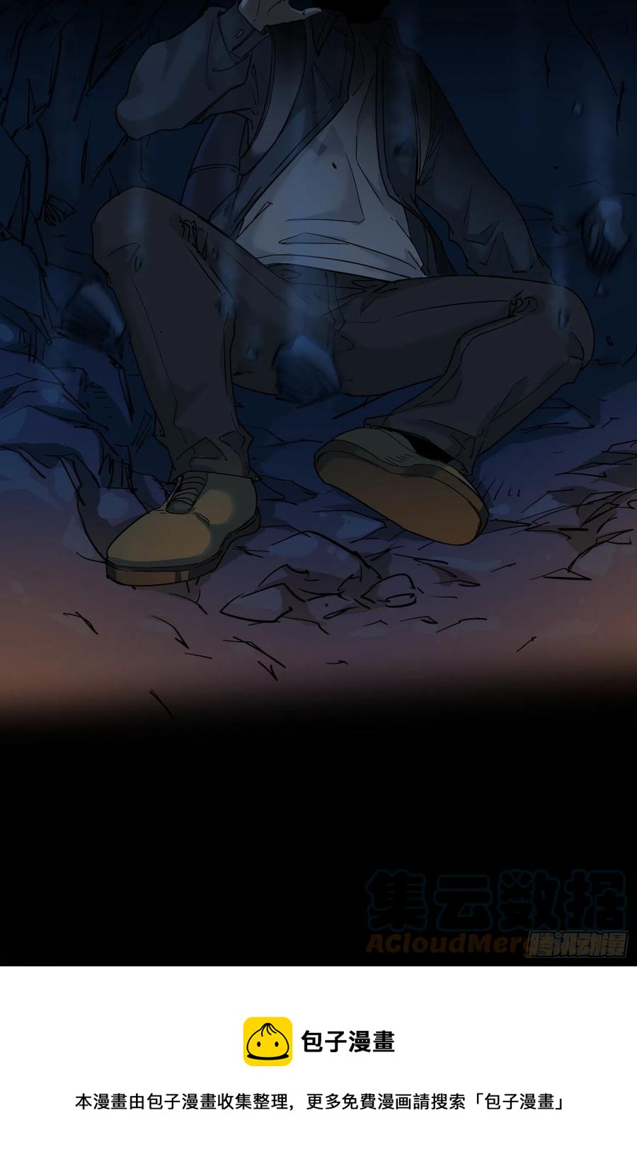 53.日记2-第56话