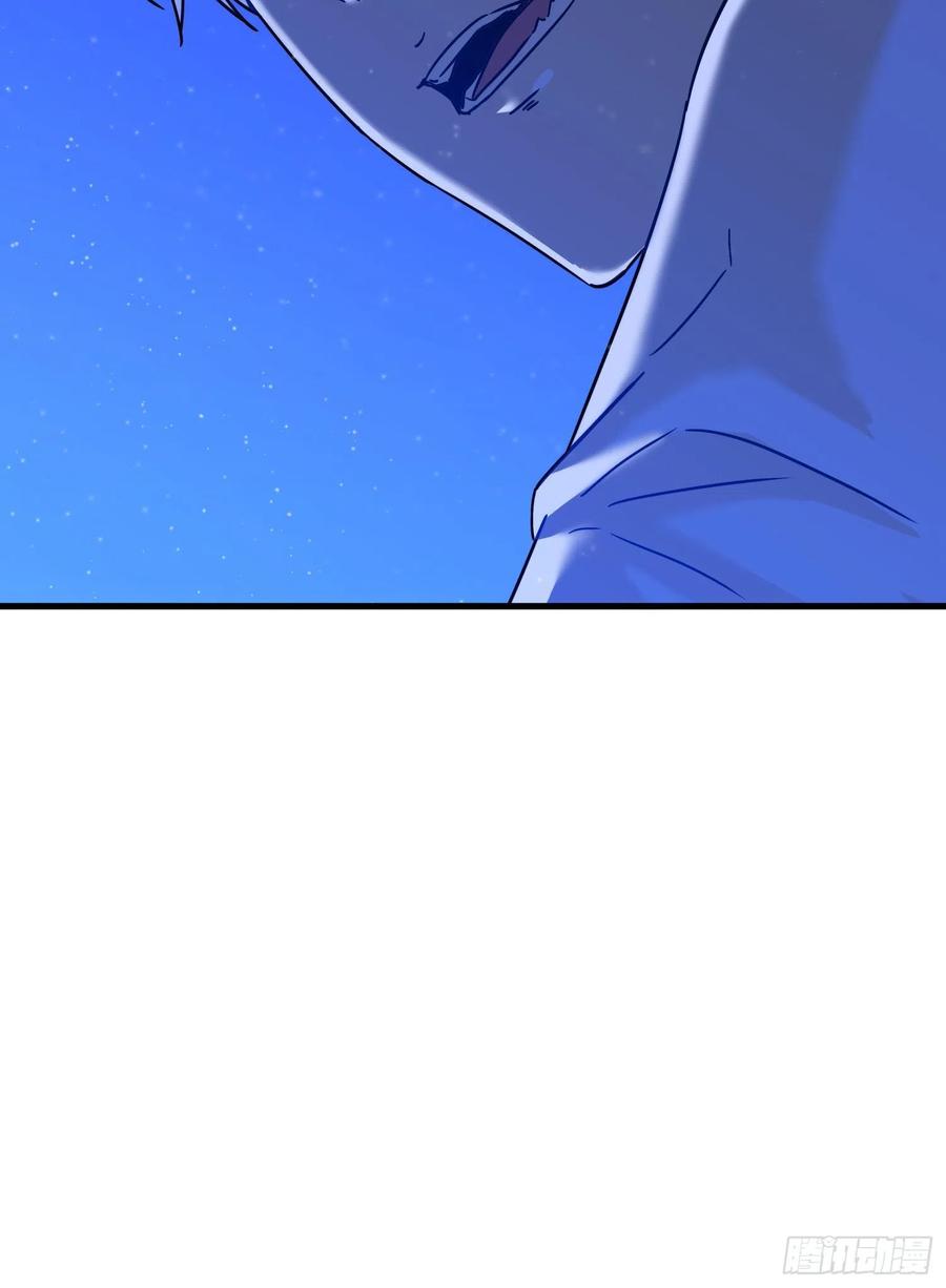 55.真相2-第58话