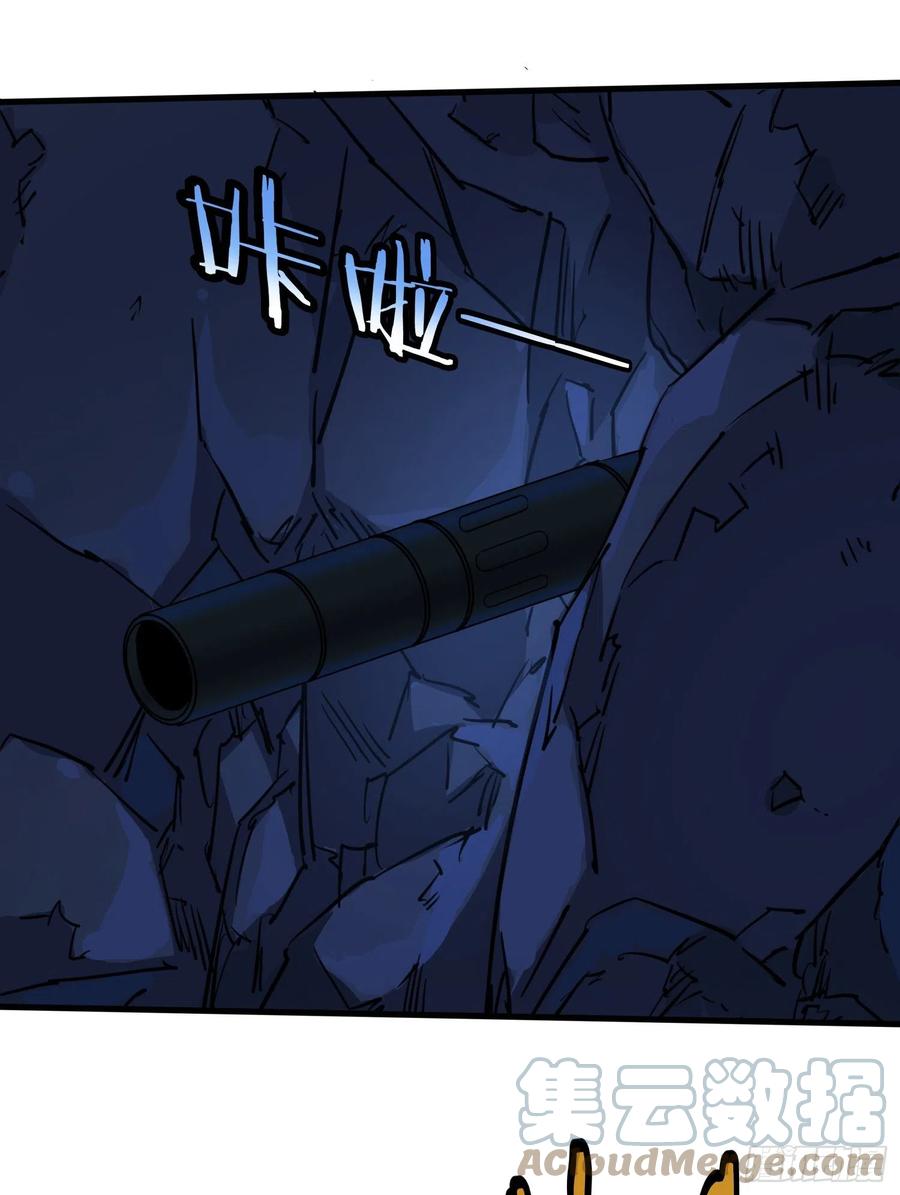 55.真相2-第58话
