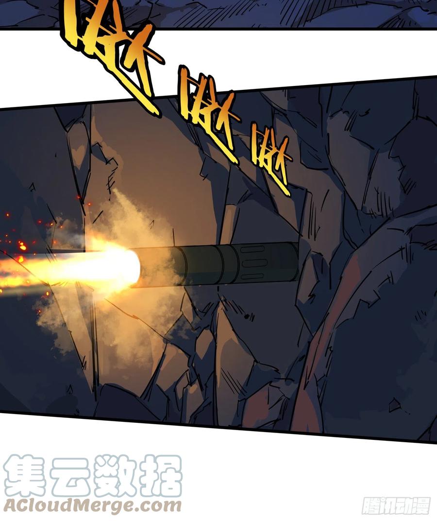 55.真相2-第58话