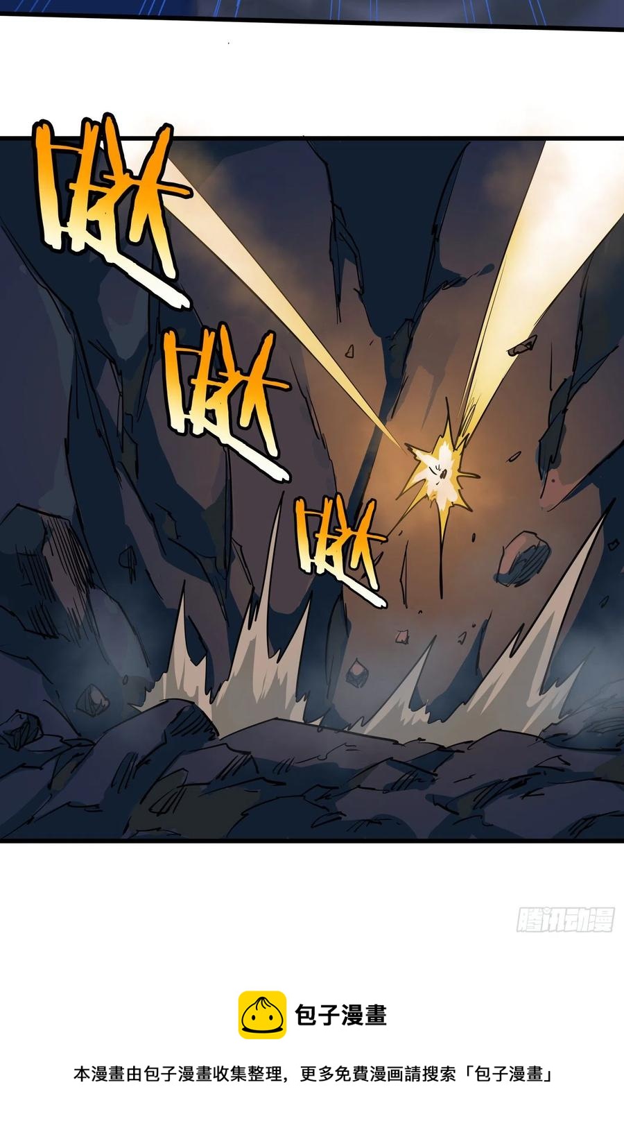 55.真相2-第58话