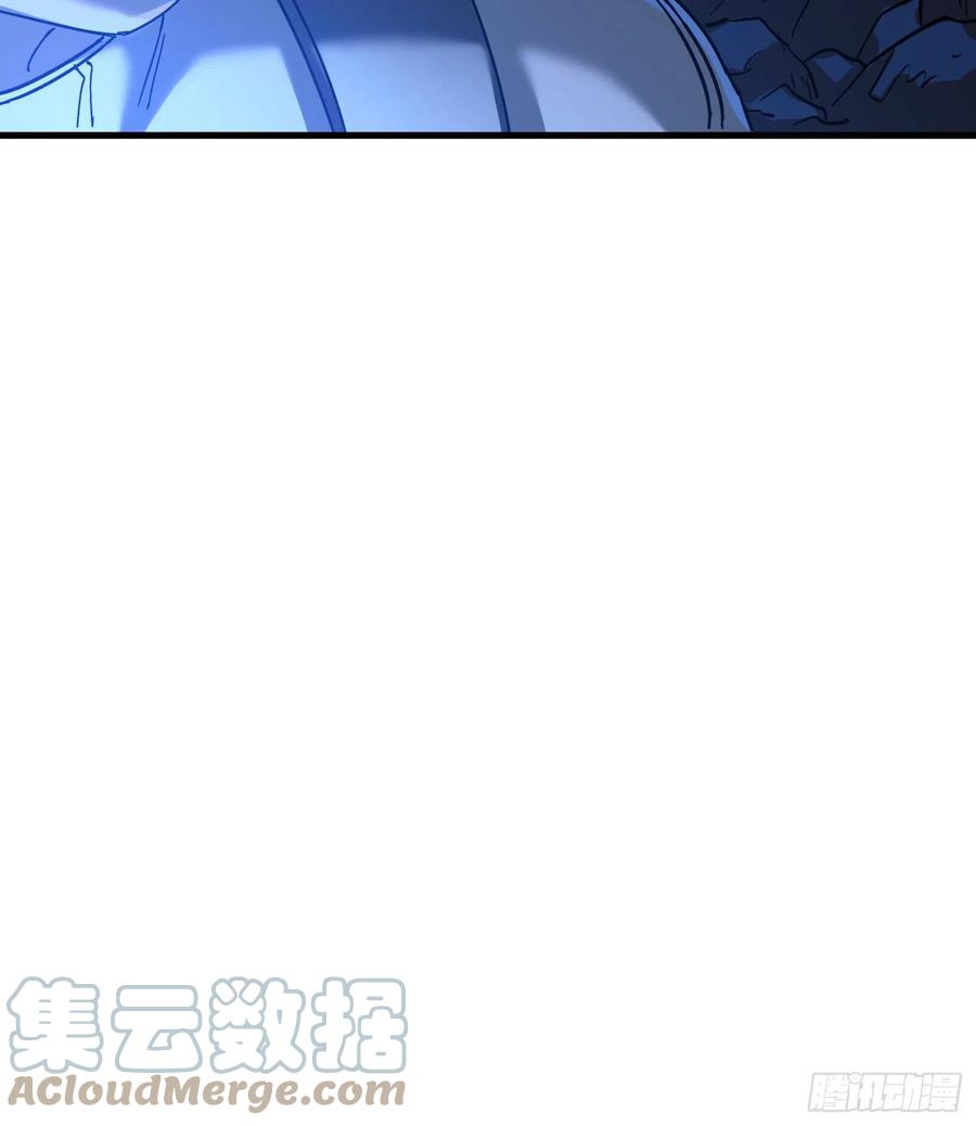 55.真相2-第58话