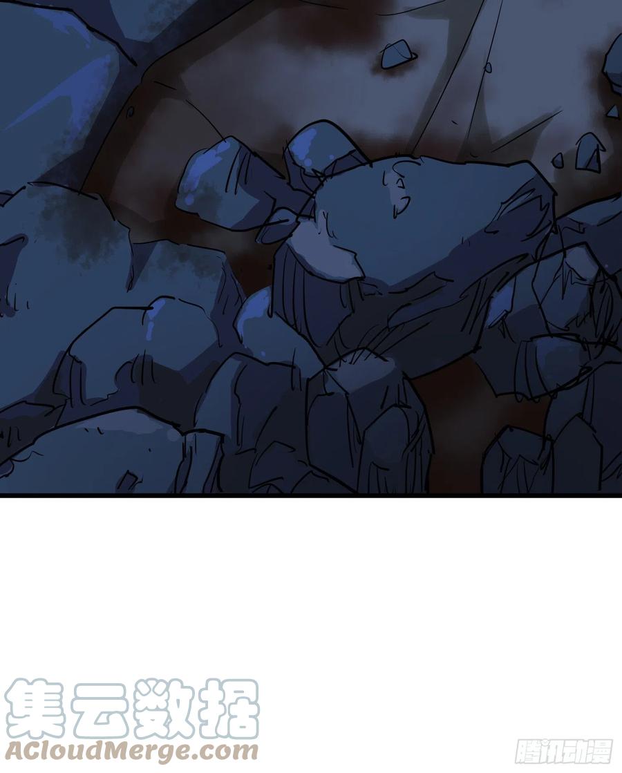 58真相5-第60话