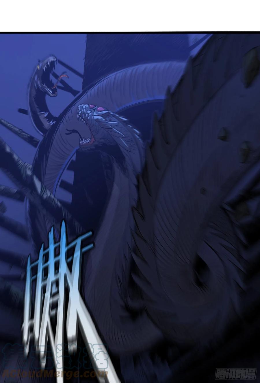 58真相5-第60话