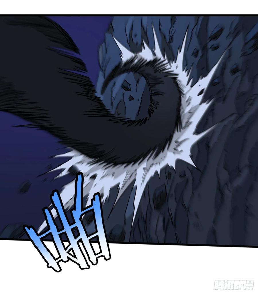 58真相5-第60话