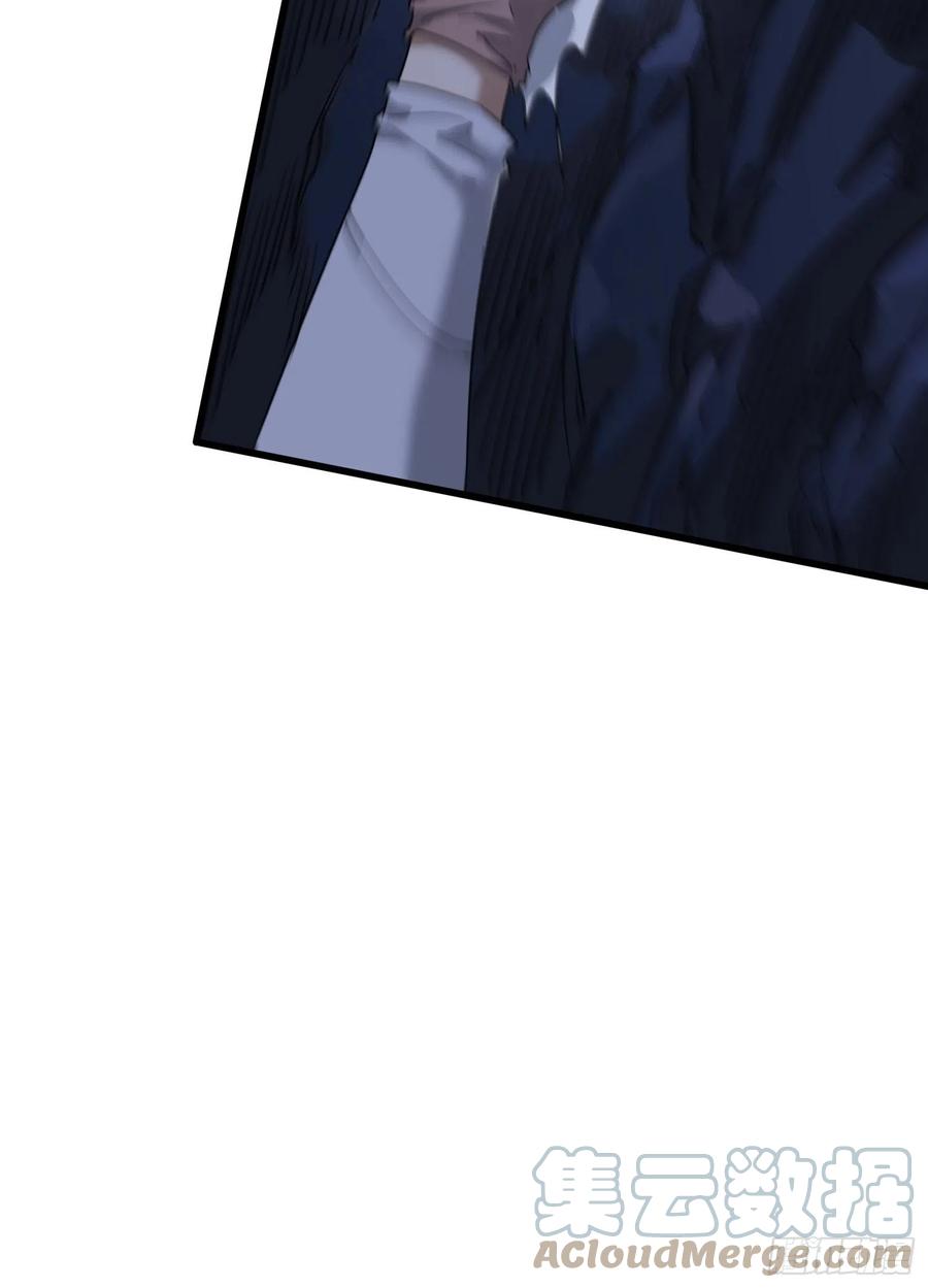 58真相5-第60话