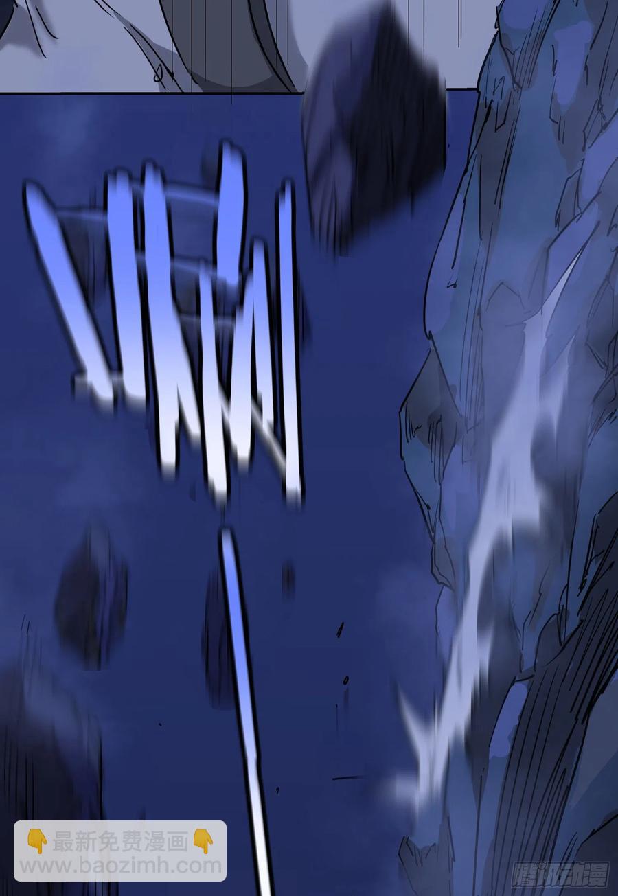 58真相5-第60话