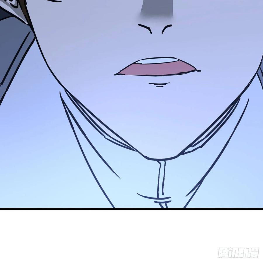60脱出-第62话