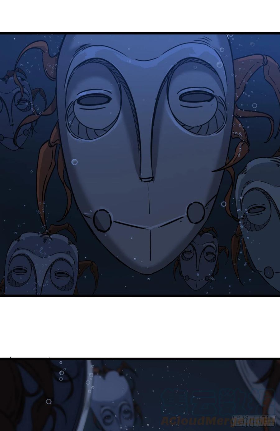 60脱出-第62话