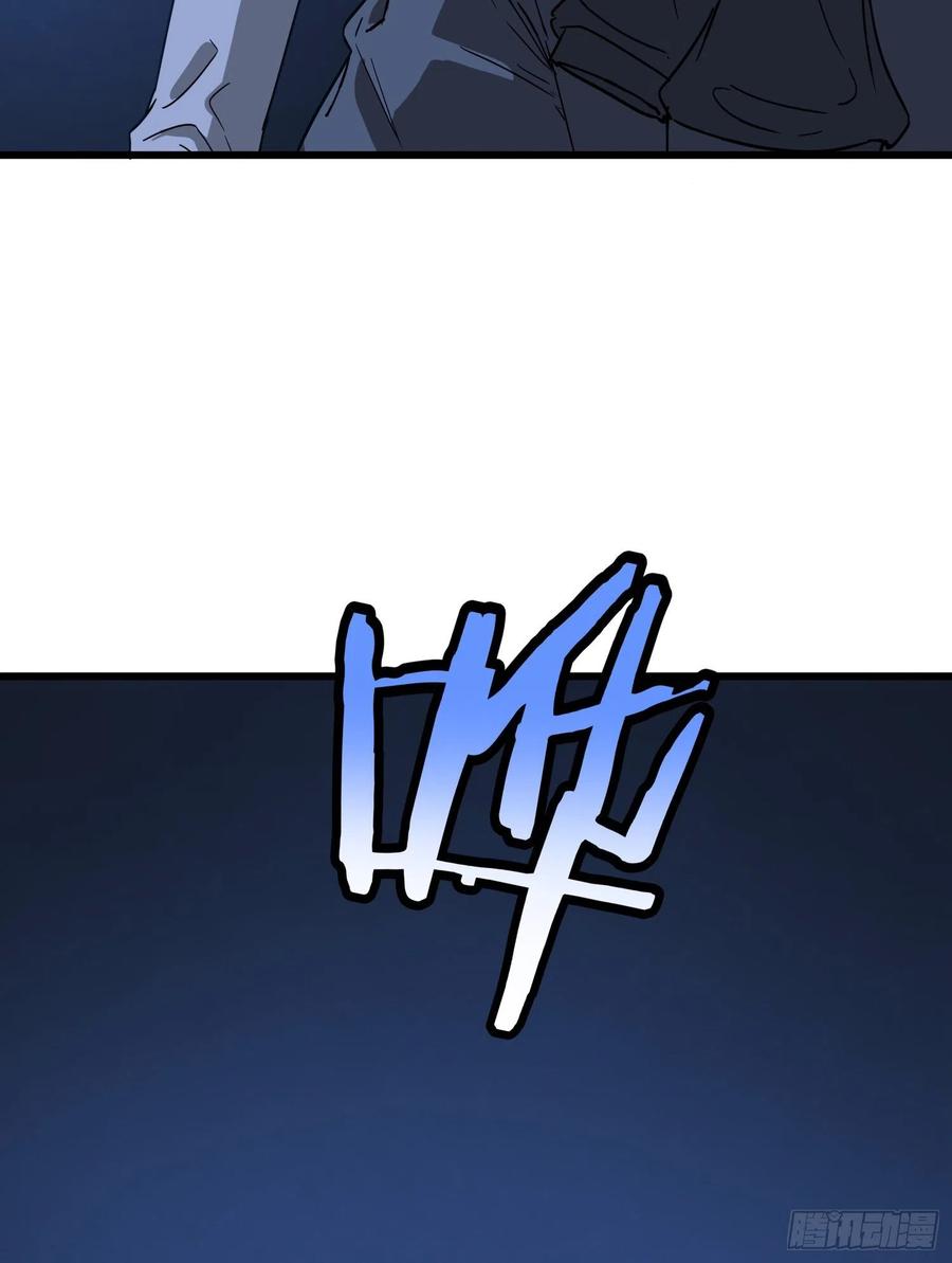 60脱出-第62话