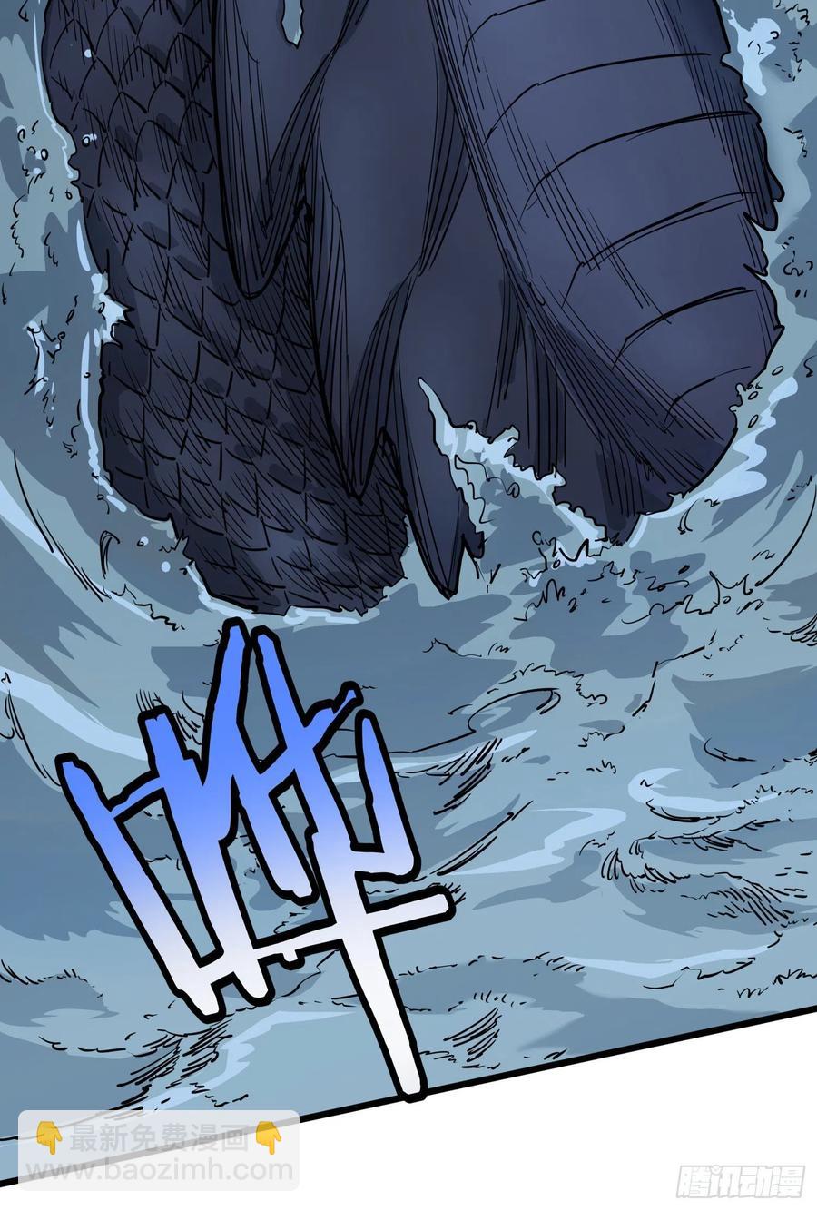 62.脱出2 (完结）(1/2)-第64话
