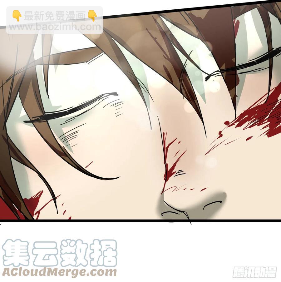 62.脱出2 (完结）(1/2)-第64话