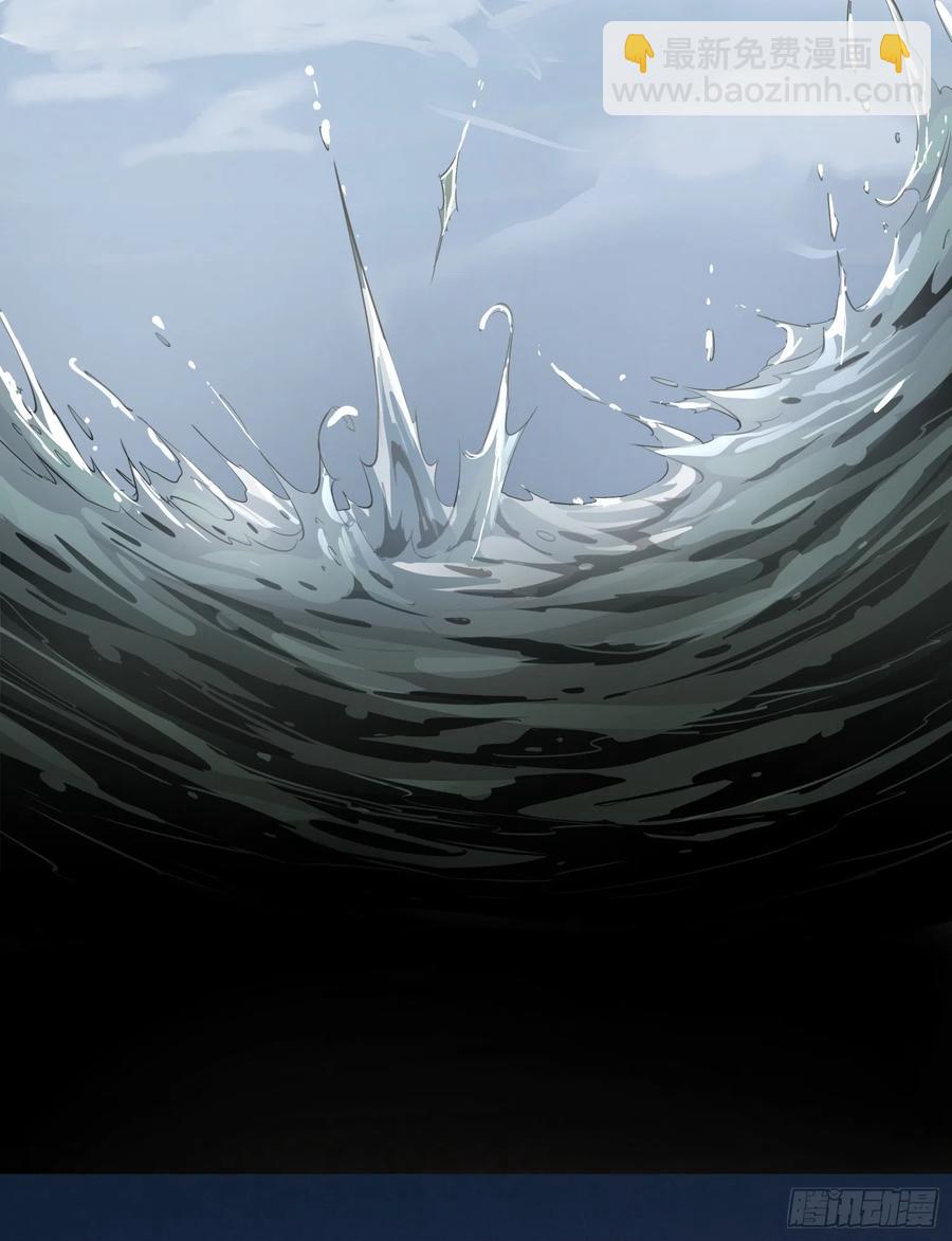 62.脱出2 (完结）(1/2)-第64话