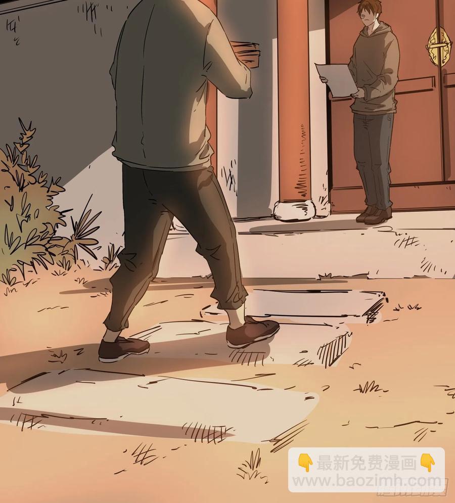 62.脱出2 (完结）(1/2)-第64话