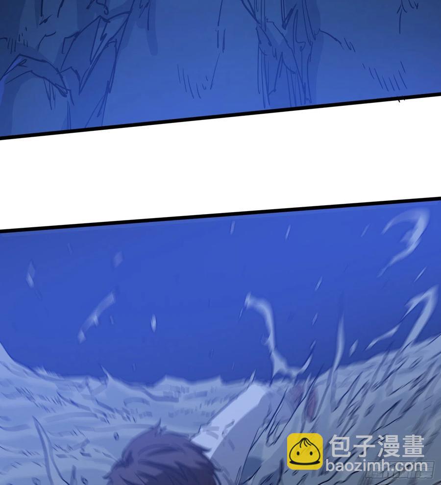 62.脱出2 (完结）(1/2)-第64话