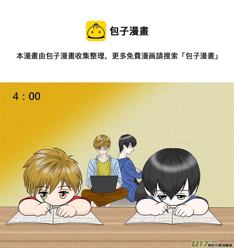 正章（82）续续续-第156话