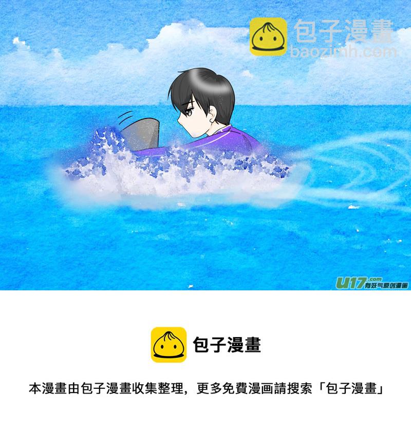 正章 97-第178话