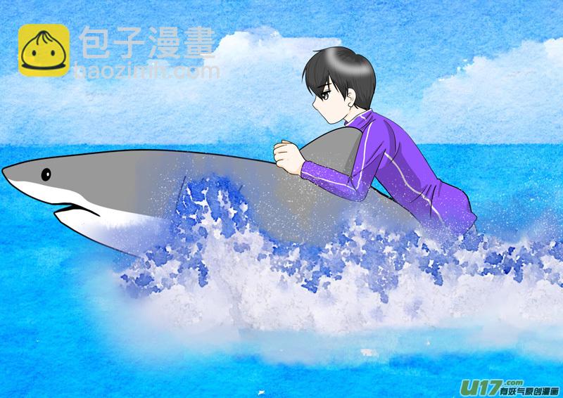 正章 97-第178话