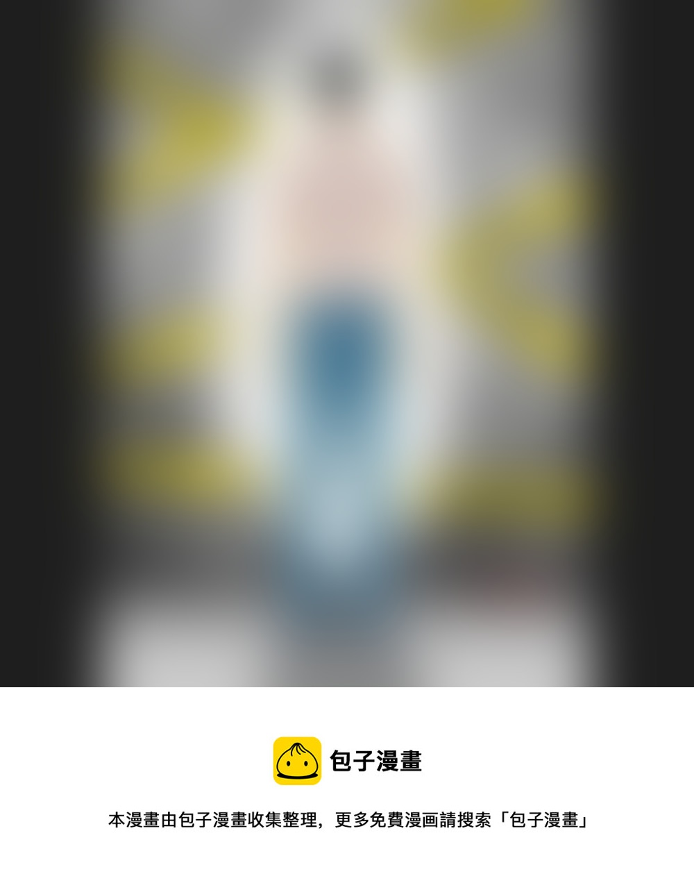 正章 99-第180话