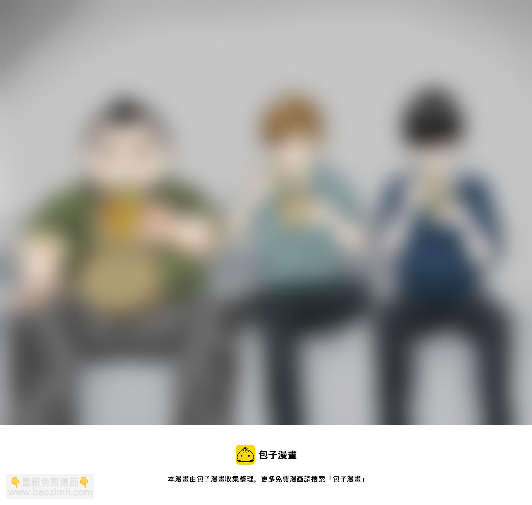 正章（128）-第226话