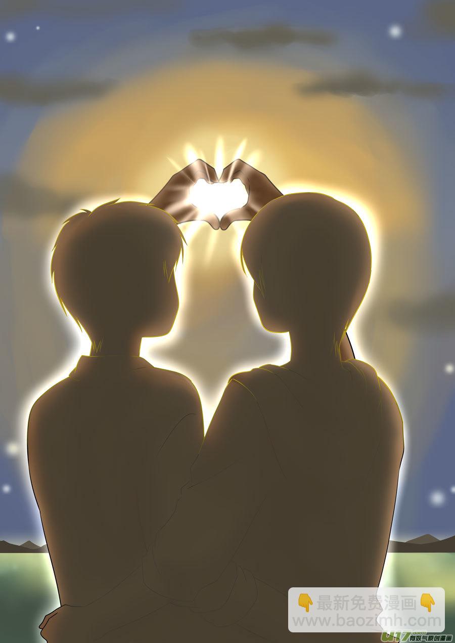 正章（161）-第286话