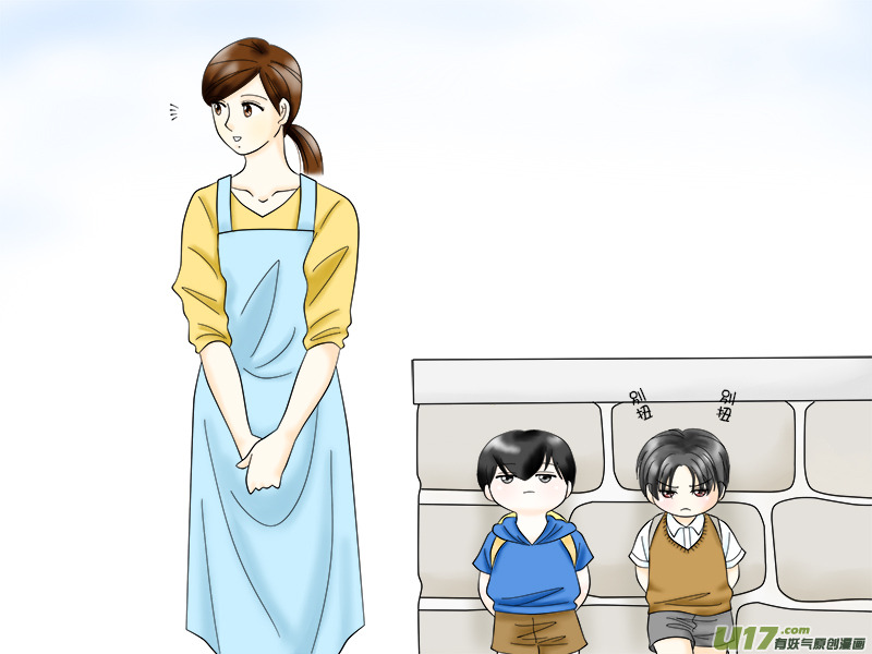 小邪小花花幼兒園系列（04）-第36话