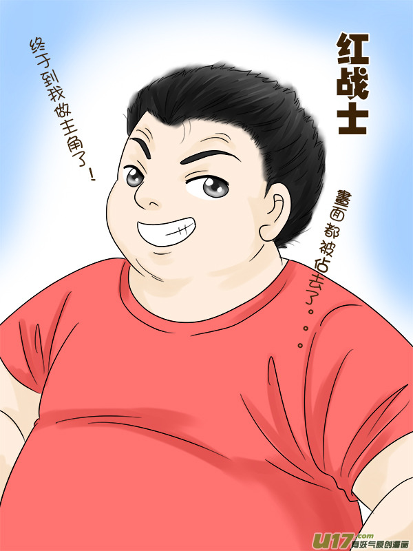 角色扮演系列 （01）-第64话
