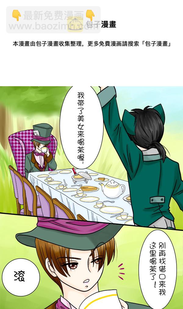 角色扮演系列（02）-第68话