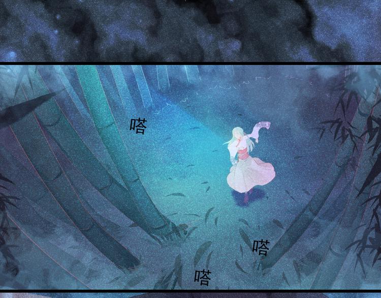 第2话 我要的是你(1/3)-第2话