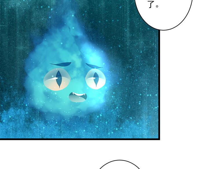 第14话 哥哥的病(1/3)-第14话