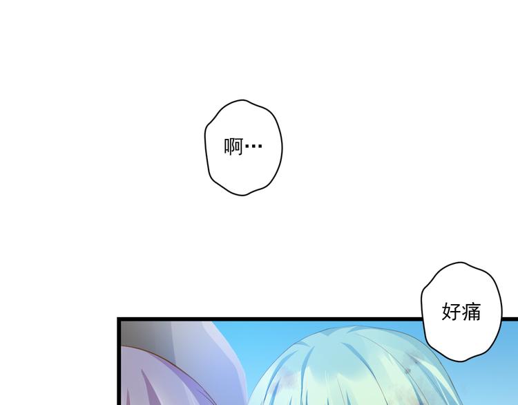 第16话 唯一的办法(1/3)-第16话